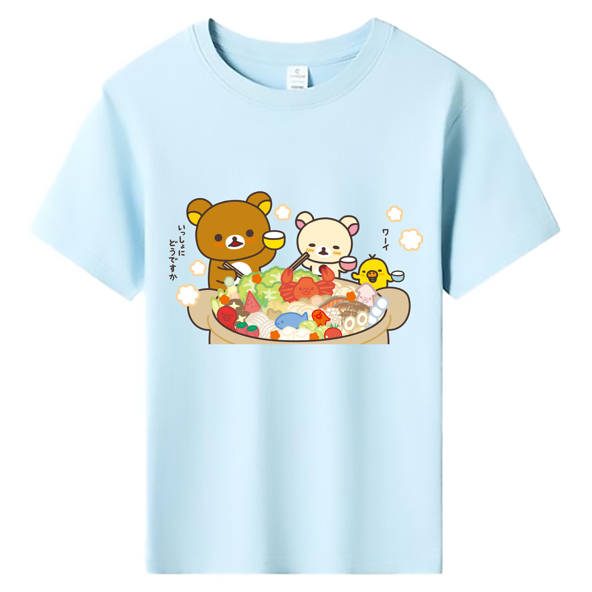 （画像用） リラックマ リラックマ キイロイトリ Rilakkuma Korilakkuma Kiiroitori 綿100％キッズTシャツ（フロントプリント）